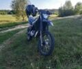Геон Інша, об'ємом двигуна 0.25 л та пробігом 0 тис. км за 1052 $, фото 3 на Automoto.ua