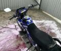 Геон Інша, об'ємом двигуна 0.25 л та пробігом 0 тис. км за 820 $, фото 2 на Automoto.ua