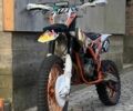 Геон Другая, объемом двигателя 0.25 л и пробегом 0 тыс. км за 971 $, фото 1 на Automoto.ua