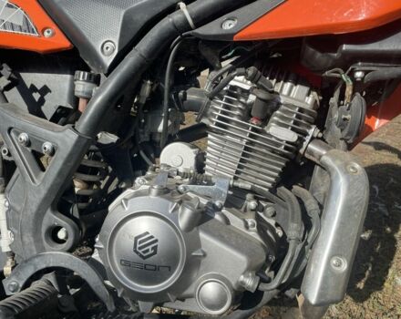 Геон Другая, объемом двигателя 0.25 л и пробегом 0 тыс. км за 1300 $, фото 5 на Automoto.ua