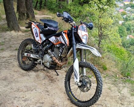 Геон Другая, объемом двигателя 0.25 л и пробегом 0 тыс. км за 1437 $, фото 3 на Automoto.ua