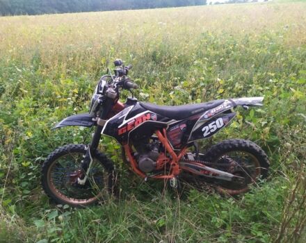 Геон Другая, объемом двигателя 0.25 л и пробегом 0 тыс. км за 770 $, фото 4 на Automoto.ua