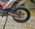 Геон Другая, объемом двигателя 0 л и пробегом 0 тыс. км за 1250 $, фото 6 на Automoto.ua