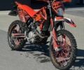 Геон Другая, объемом двигателя 0.25 л и пробегом 0 тыс. км за 1550 $, фото 1 на Automoto.ua