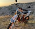 Геон Другая, объемом двигателя 0.25 л и пробегом 0 тыс. км за 1400 $, фото 1 на Automoto.ua
