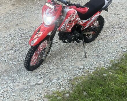 Геон Другая, объемом двигателя 0.25 л и пробегом 0 тыс. км за 1250 $, фото 1 на Automoto.ua