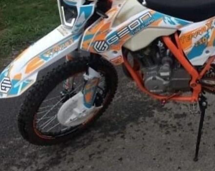 Геон Другая, объемом двигателя 0.25 л и пробегом 0 тыс. км за 900 $, фото 1 на Automoto.ua