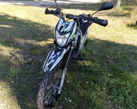 Геон Другая, объемом двигателя 0.25 л и пробегом 0 тыс. км за 1428 $, фото 4 на Automoto.ua