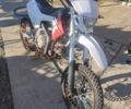 Геон Другая, объемом двигателя 0.13 л и пробегом 0 тыс. км за 157 $, фото 1 на Automoto.ua