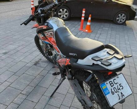 Геон Другая, объемом двигателя 0.25 л и пробегом 0 тыс. км за 650 $, фото 2 на Automoto.ua