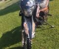Геон Другая, объемом двигателя 0.2 л и пробегом 0 тыс. км за 850 $, фото 1 на Automoto.ua