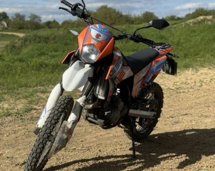 Геон Інша 2021 у Нововолинськ на Automoto.ua Геон Інша, об'ємом двигуна 0.25 л та пробігом 0 тис. км за 2000 $, фото 2 на Automoto.ua