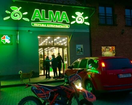 Геон Другая, объемом двигателя 0.25 л и пробегом 0 тыс. км за 1000 $, фото 1 на Automoto.ua