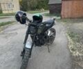 Геон Другая, объемом двигателя 0.25 л и пробегом 0 тыс. км за 1347 $, фото 5 на Automoto.ua