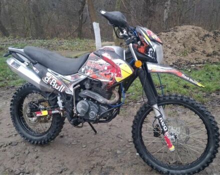 Геон Другая, объемом двигателя 0.25 л и пробегом 0 тыс. км за 750 $, фото 4 на Automoto.ua