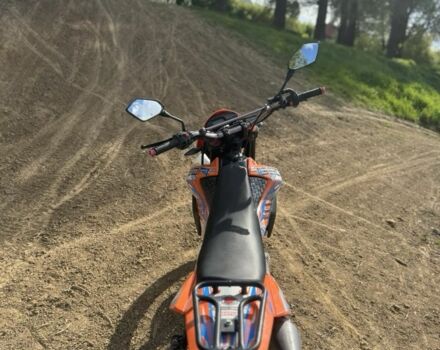Геон Інша 2021 у Нововолинськ на Automoto.ua Геон Інша, об'ємом двигуна 0.25 л та пробігом 0 тис. км за 2000 $, фото 7 на Automoto.ua