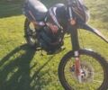 Геон Другая, объемом двигателя 0.2 л и пробегом 0 тыс. км за 850 $, фото 2 на Automoto.ua