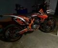 Геон Другая, объемом двигателя 0.3 л и пробегом 0 тыс. км за 1750 $, фото 2 на Automoto.ua