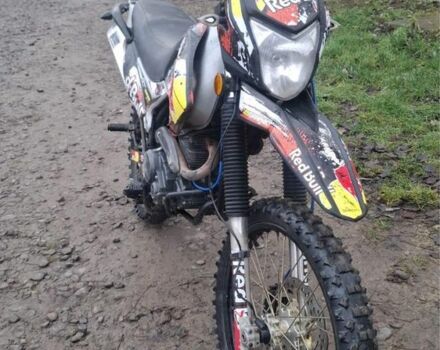 Геон Другая, объемом двигателя 0.25 л и пробегом 0 тыс. км за 750 $, фото 5 на Automoto.ua