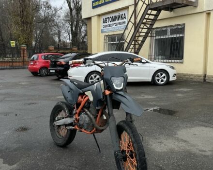 Геон Другая, объемом двигателя 0.25 л и пробегом 0 тыс. км за 1100 $, фото 6 на Automoto.ua