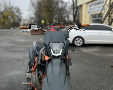 Геон Другая, объемом двигателя 0.25 л и пробегом 0 тыс. км за 1100 $, фото 1 на Automoto.ua