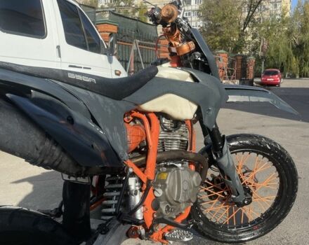 Геон Другая 2021 в Синельниковом на Automoto.ua Геон Другая, объемом двигателя 0.25 л и пробегом 0 тыс. км за 1200 $, фото 3 на Automoto.ua