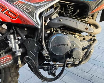 Геон Другая, объемом двигателя 0.25 л и пробегом 0 тыс. км за 650 $, фото 6 на Automoto.ua