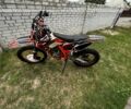Геон Другая, объемом двигателя 0.25 л и пробегом 0 тыс. км за 1200 $, фото 1 на Automoto.ua