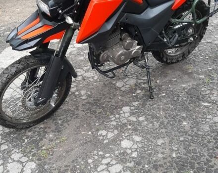 Геон Другая 2021 в Владимир-Волынский на Automoto.ua Геон Другая, объемом двигателя 0.25 л и пробегом 0 тыс. км за 1050 $, фото 1 на Automoto.ua