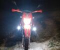 Геон Другая, объемом двигателя 0.25 л и пробегом 0 тыс. км за 1200 $, фото 1 на Automoto.ua