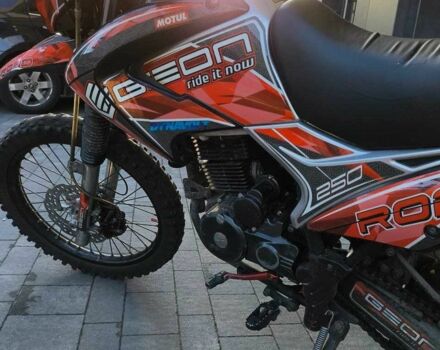 Геон Другая, объемом двигателя 0.25 л и пробегом 0 тыс. км за 650 $, фото 7 на Automoto.ua