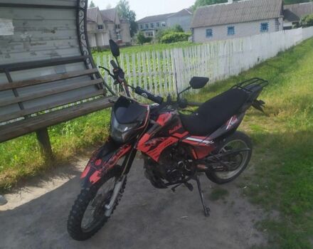 Геон Другая, объемом двигателя 0.2 л и пробегом 0 тыс. км за 875 $, фото 3 на Automoto.ua