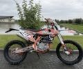Геон Другая, объемом двигателя 0.25 л и пробегом 0 тыс. км за 2350 $, фото 1 на Automoto.ua