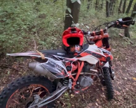 Геон Другая, объемом двигателя 0.25 л и пробегом 0 тыс. км за 1200 $, фото 4 на Automoto.ua