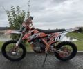 Геон Другая, объемом двигателя 0.25 л и пробегом 0 тыс. км за 2350 $, фото 6 на Automoto.ua
