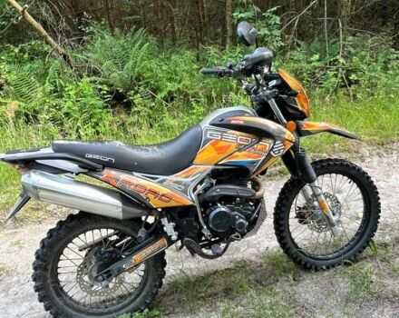 Геон Другая, объемом двигателя 0.25 л и пробегом 0 тыс. км за 950 $, фото 3 на Automoto.ua