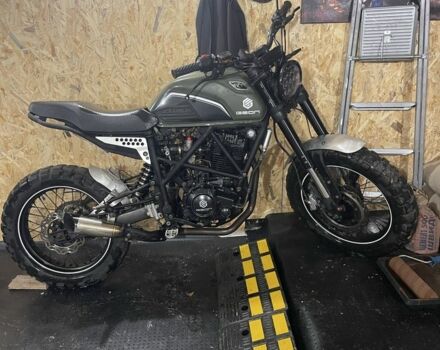 Геон Другая, объемом двигателя 0.25 л и пробегом 0 тыс. км за 1012 $, фото 6 на Automoto.ua