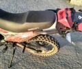 Геон Другая, объемом двигателя 0.25 л и пробегом 0 тыс. км за 1200 $, фото 5 на Automoto.ua