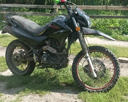 Геон Другая, объемом двигателя 0.2 л и пробегом 0 тыс. км за 875 $, фото 5 на Automoto.ua