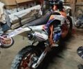 Геон Інша, об'ємом двигуна 0.3 л та пробігом 0 тис. км за 2200 $, фото 5 на Automoto.ua