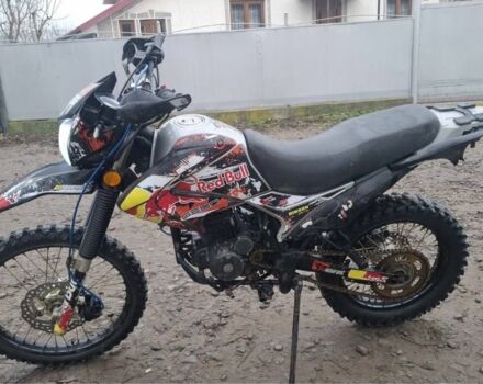 Геон Другая, объемом двигателя 0.25 л и пробегом 0 тыс. км за 750 $, фото 1 на Automoto.ua