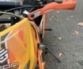 Геон Інша 2021 у Белой Церкве на Automoto.ua Геон Інша, об'ємом двигуна 0.25 л та пробігом 0 тис. км за 1300 $, фото 3 на Automoto.ua