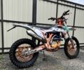 Геон Другая 2021 в Луцке на Automoto.ua Геон Другая, объемом двигателя 0.3 л и пробегом 0 тыс. км за 2750 $, фото 11 на Automoto.ua