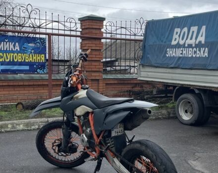 Геон Другая, объемом двигателя 0.25 л и пробегом 0 тыс. км за 1100 $, фото 2 на Automoto.ua