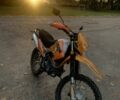 Геон Інша 2021 у Белой Церкве на Automoto.ua Геон Інша, об'ємом двигуна 0.25 л та пробігом 0 тис. км за 1300 $, фото 2 на Automoto.ua