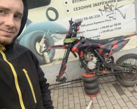 Геон Інша, об'ємом двигуна 0.25 л та пробігом 0 тис. км за 947 $, фото 1 на Automoto.ua