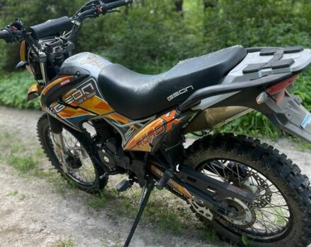 Геон Другая, объемом двигателя 0.25 л и пробегом 0 тыс. км за 950 $, фото 6 на Automoto.ua