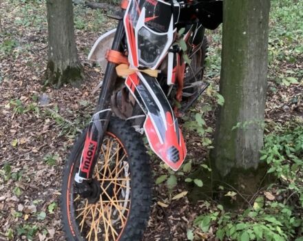 Геон Другая, объемом двигателя 0.25 л и пробегом 0 тыс. км за 1200 $, фото 3 на Automoto.ua