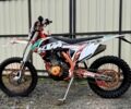 Геон Другая 2021 в Луцке на Automoto.ua Геон Другая, объемом двигателя 0.3 л и пробегом 0 тыс. км за 2750 $, фото 1 на Automoto.ua