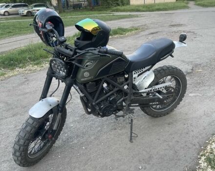 Геон Другая, объемом двигателя 0.25 л и пробегом 0 тыс. км за 1347 $, фото 4 на Automoto.ua